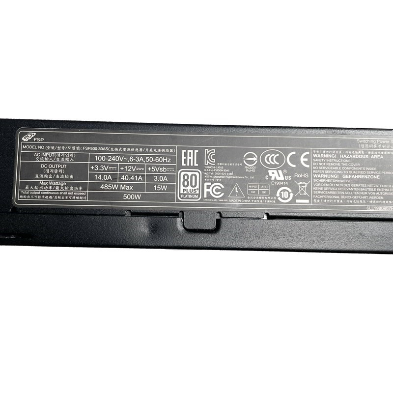 Fonte de Alimentação Compacta  - Atx Power Supply 1U Flex 500W avaliação e preço