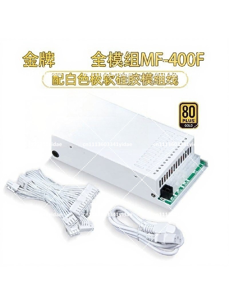 Fonte de Alimentação Modular F - Atx Power Supply 1U Flex 500W avaliação e preço