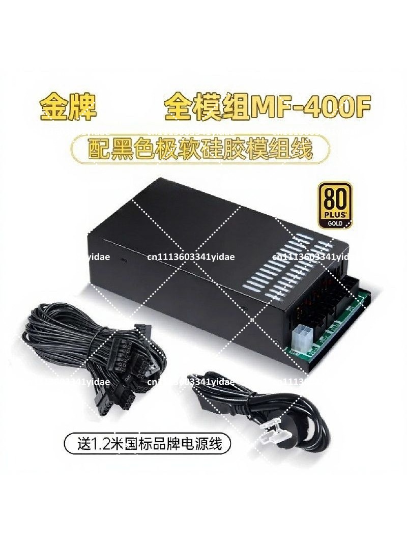 Fonte de Alimentação Modular F - Atx Power Supply 1U Flex 500W avaliação e preço