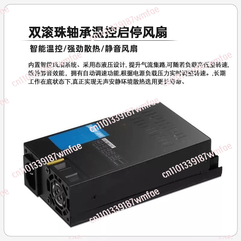 Fonte de Alimentação Modular C - Atx Power Supply 1U Flex 500W avaliação e preço
