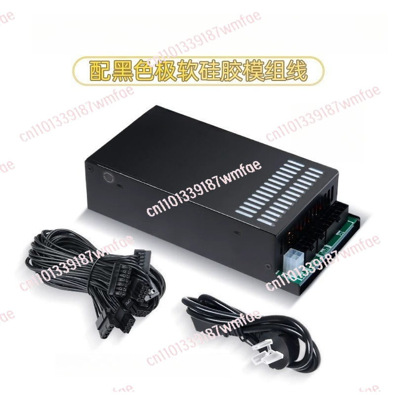 Fonte de Alimentação Modular C - Atx Power Supply 1U Flex 500W avaliação e preço